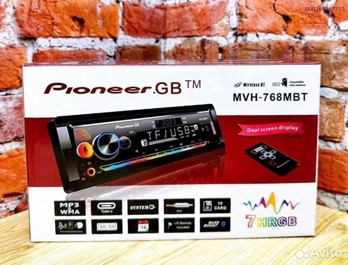 Магнитола Pioneer MVH-768MBT (Арт.95467)