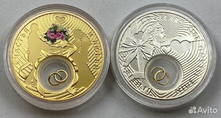 2 доллара Ниуэ Счастья и любви (Свадебная монета)