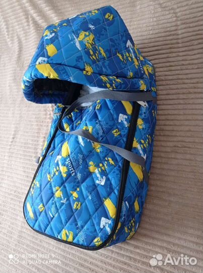 Переноска для детей