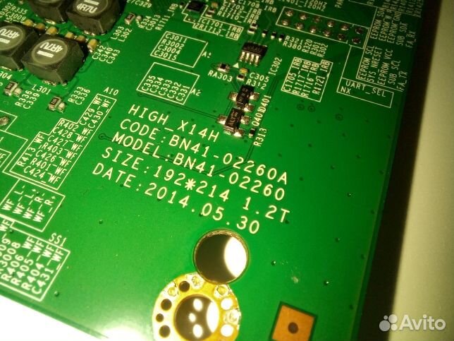 Samsung UE55H6800