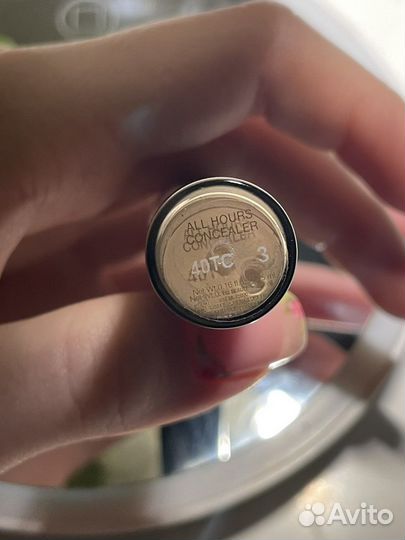 Консилер Yves Saint Laurent светлый