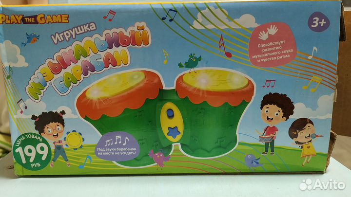 Детский музыкальный барабан