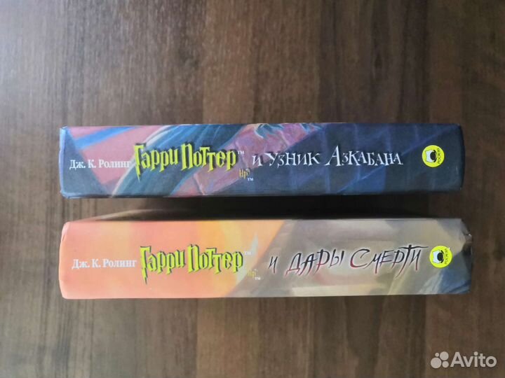 Книги Гарри Поттер Росмэн