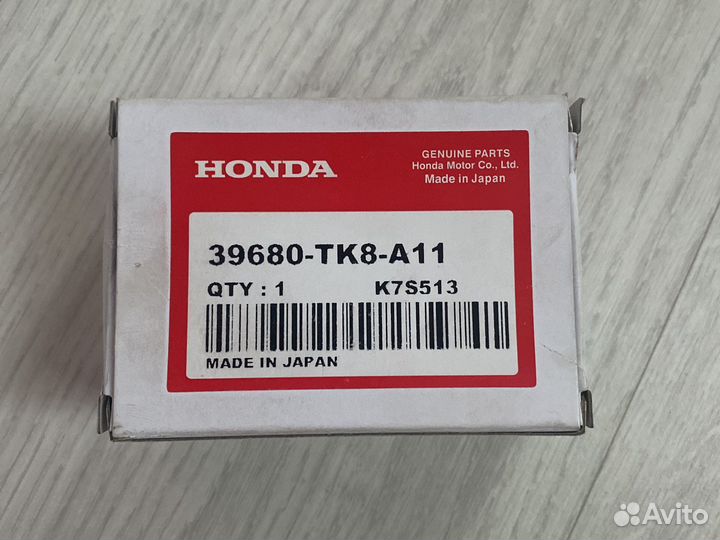 Партроник оригинальный новый Honda accord 8 2011г