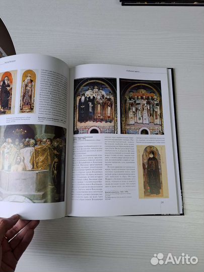 Альбомы Белый город Ренуар Эль Греко Васнецов