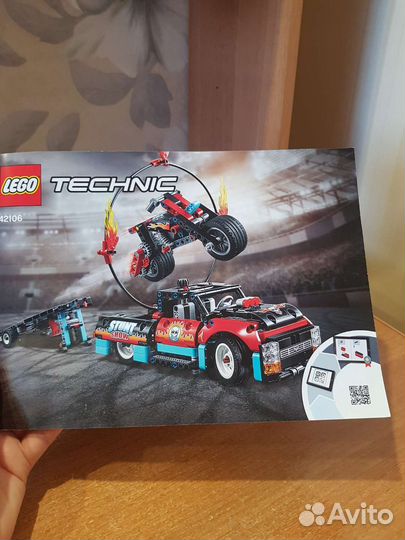 Lego Technic