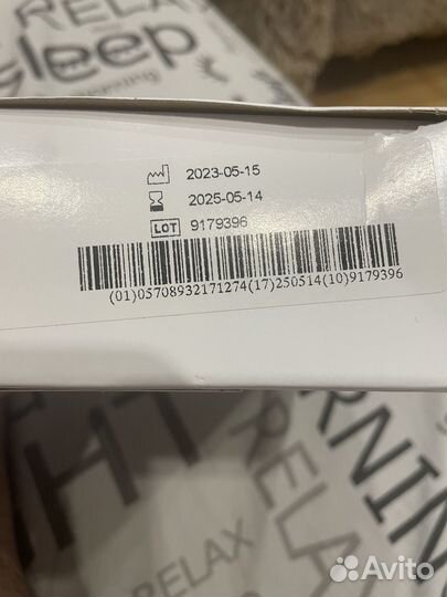 Анальные тампоны