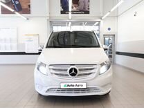 Mercedes-Benz Vito 1.6 MT, 2014, 270 025 км, с пробегом, цена 2 250 000 руб.