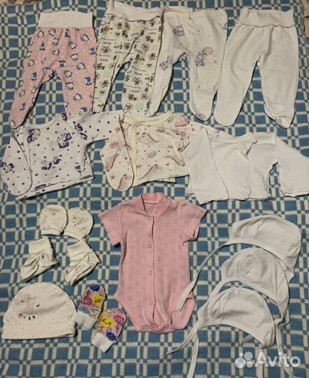 Вещи детские пакетом