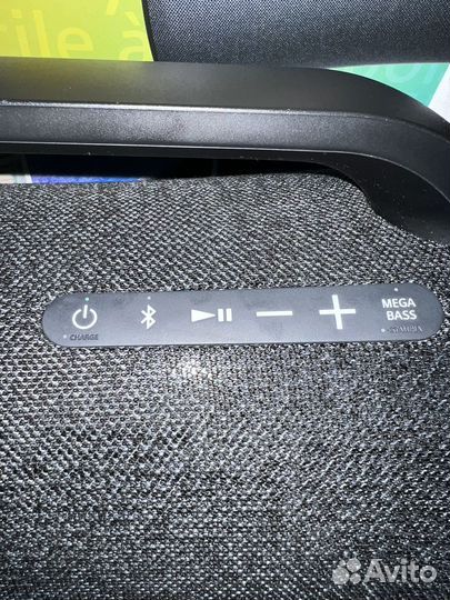 Sony srs xg500