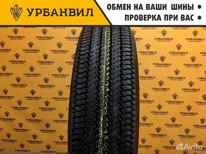 Алтайшина И-151 155 R13 75P