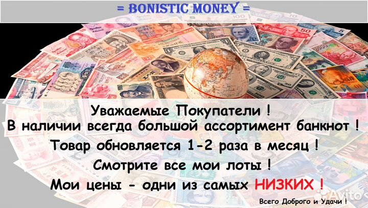 100 Рублей 1923 Редкий в/з Теневые Звёзды aUNC