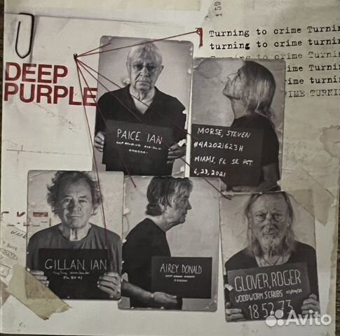 Deep purple на сд объявление продам