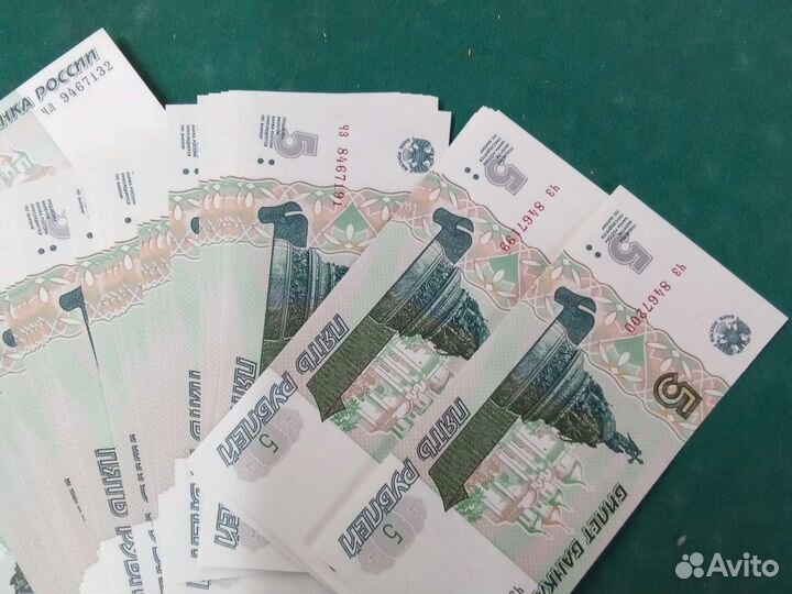 Коллекционные банкноты