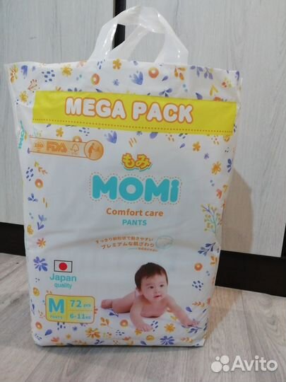 Подгузники-трусики momi