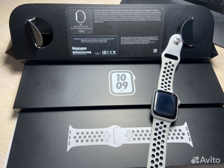 Apple Watch SE Nike 40mm