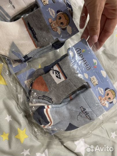 Носки теплые детские 0-8мес