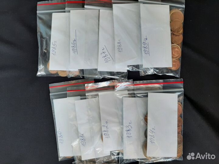 Монеты СССР 1980-1989 годов