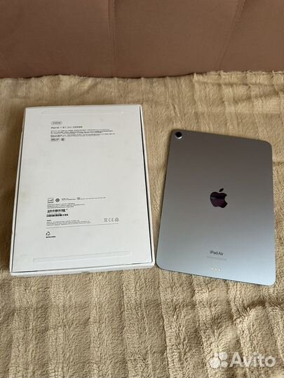 iPad Air 11 M2 2024 256 wifi blue