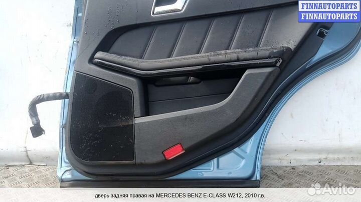Дверь зад/право Mercedes-Benz E (W212), 2010 3.0 Дизель