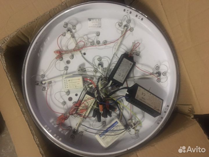 Люстра светодиодная с пультом