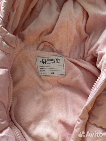 Комбинезон