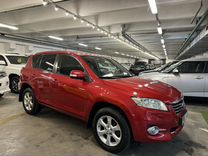 Toyota RAV4 2.0 CVT, 2010, 152 953 км, с пробегом, цена 1 549 000 руб.