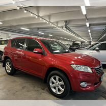 Toyota RAV4 2.0 CVT, 2010, 152 953 км, с пробегом, цена 1 549 000 руб.