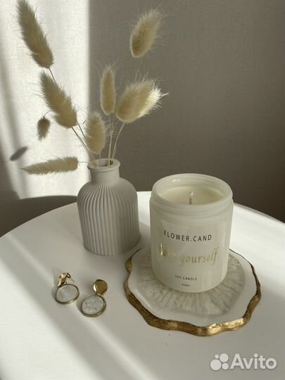 Банки для свечей в матовом белом стекле