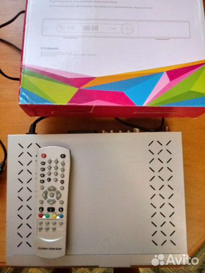 Цифровой приемник