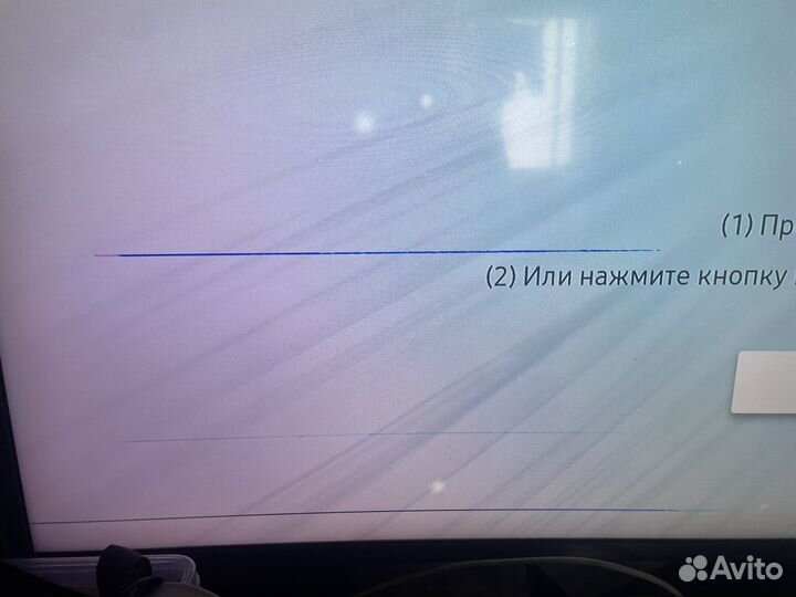 Телевизор samsung