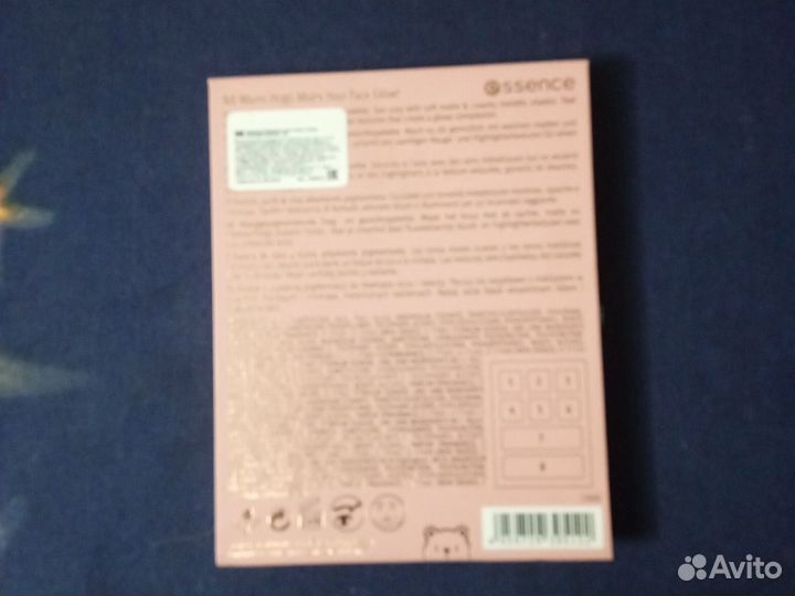 Hugs teddies палетка теней, Халлайдера и румян