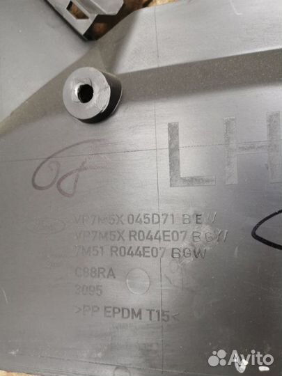 Пластик салона Ford Kuga 1 SUV 2.0 TD txda 2012