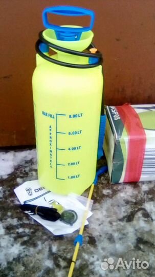 Опрыскиватель садовый Новый в упаковке