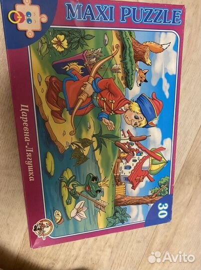 Макси пазлы