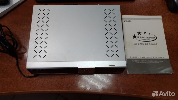 Цифровой спутниковый ресивер GI-S790 IR Xpeed