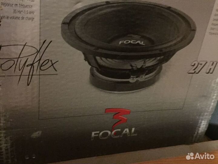 Focal sub / Hand Made