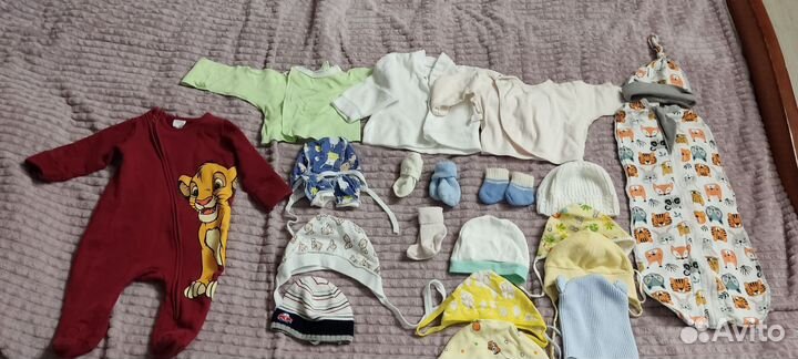 Одежда для мальчика пакетом 62