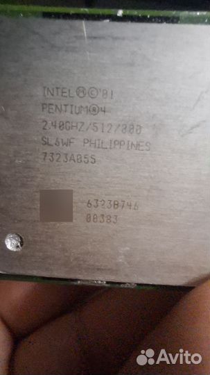 Intel Pentium 4, 2.4