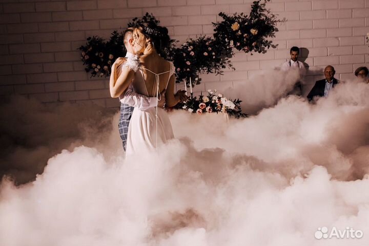 Тяжёлый дым Конфетти