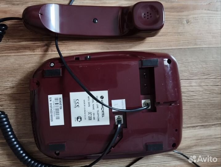 Стационарный телефон lg