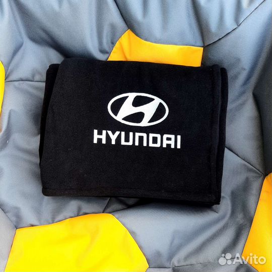 Подарочный набор, подушка и плед в авто