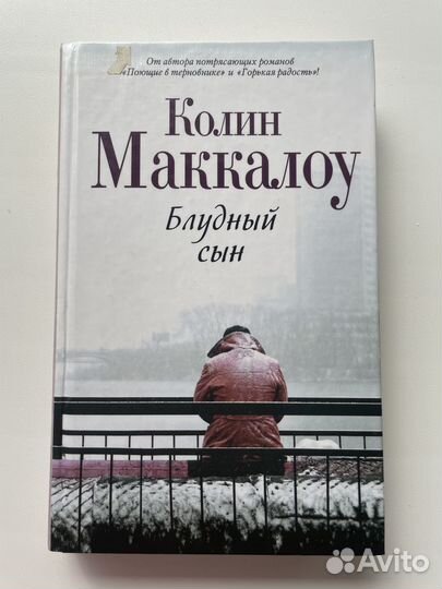 Книги разные