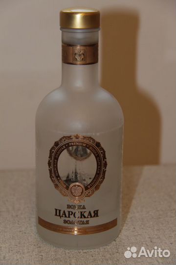 Бутылки из-под алкоголя пустые