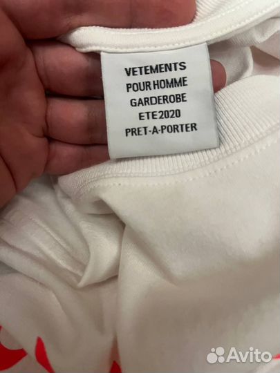 Vetements Don't Shoot tee