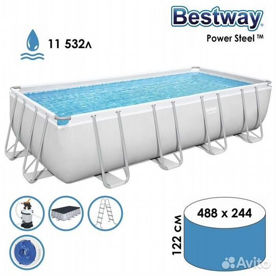 Бассейн каркасный Bestway 488 х 244 х 122 см 56671