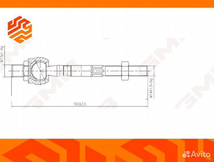 Рулевая тяга GMB 08030500