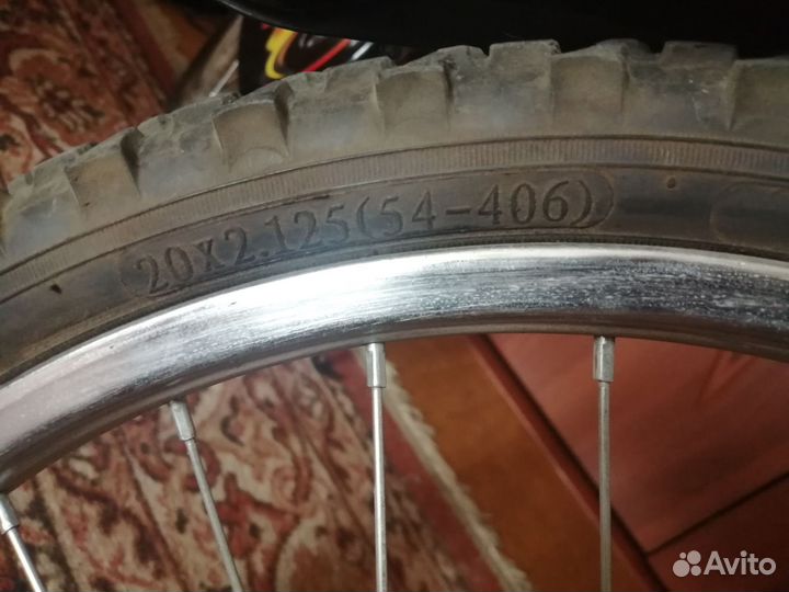 Велосипед подростковый 20 дюймов