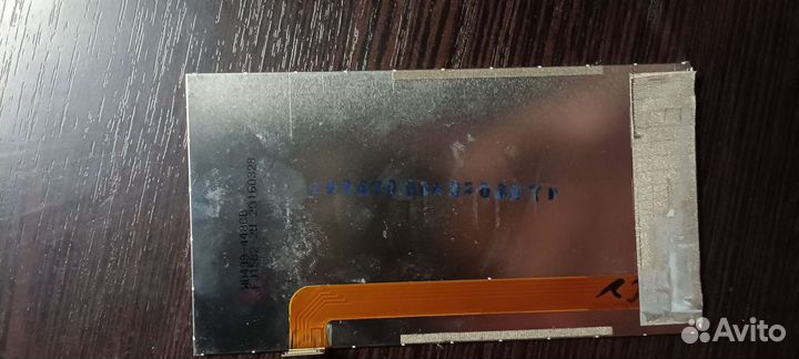 Запчасть для телефона