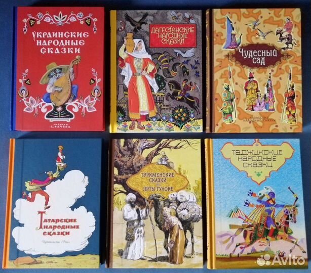 Дар речи/Новые книги/Комплекты от 2-х книг